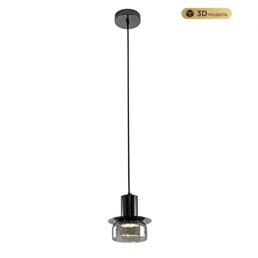 MS.1411.120 BK Подвесной светильник светодиодный Modelux MODESTYLE MS.1411.120 BK