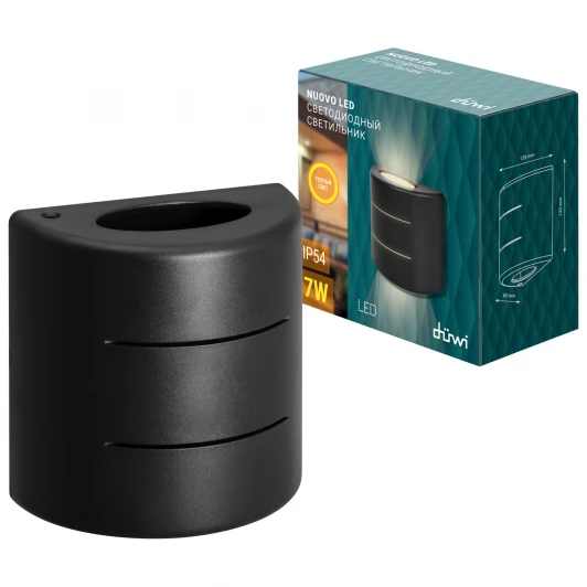 24289 5 Архитектурная подсветка светодиодная duwi 24289 5