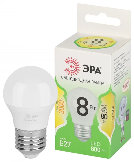LED P45-8W-830-E27 GL Лампочка светодиодная E27 8W ЭРА LED P45-8W-830-E27 GL