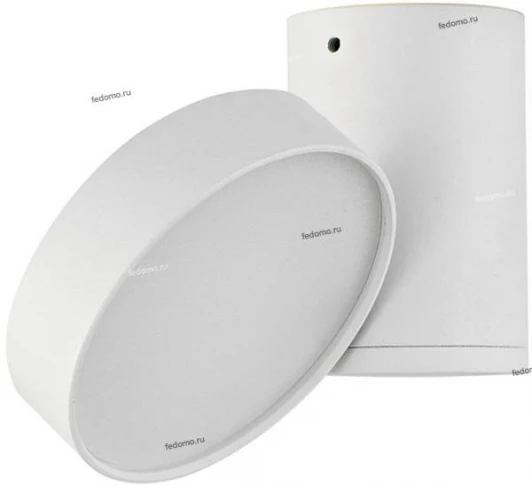 DL18811/9W White R Dim Donolux DL18811 DL18811/9W White R Dim
