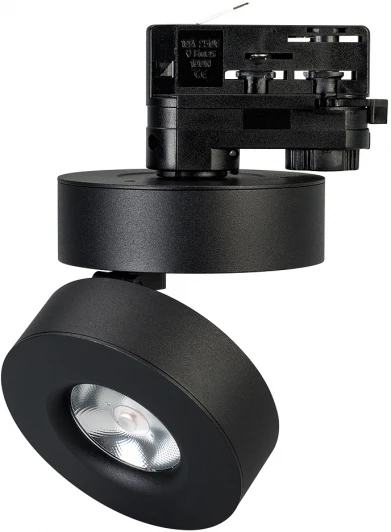 024996 Трековый светильник Arlight 024996