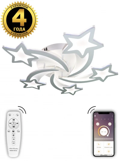 INNOVATION STYLE 83018 Потолочная люстра Natali Kovaltseva INNOVATION STYLE 83018