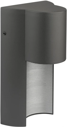 1965 Архитектурная подсветка Oasis Light TUBE 1965