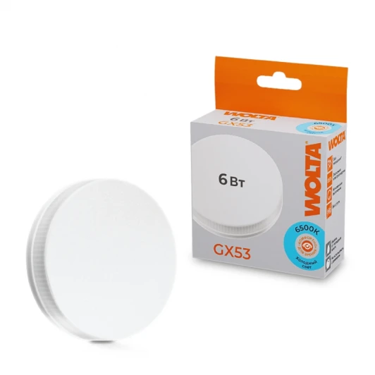 25W75R6GX53 Светодиодная лампа 6Вт 6500K GX53 Wolta 25W75R6GX53