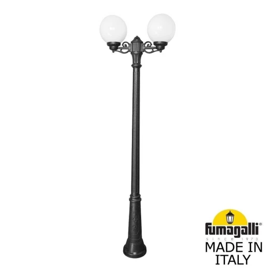 G25.157.S20.AYE27 Наземный фонарь Fumagalli Globe 250 G25.157.S20.AYE27