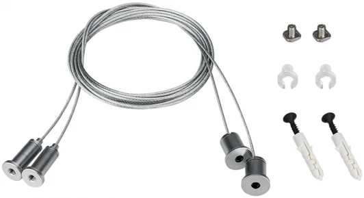 023422 Подвес SL-LINE 2x4m Long Set (Pad 9x2mm) (Металл) 023422 Arlight