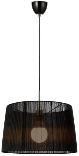 104443-104446 Подвесной светильник Markslojd Uppbo 104443-104446