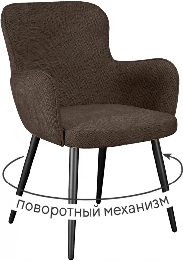 00-00076725 Стул DikLine 503 поворотный SB3 шоколад, ножки черные арт.00-00076725
