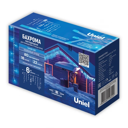 ULD-B6006-080/STK BLUE IP44 Бахрома светодиодная со статическим свечением, 6м. соединяемая, 80 светодиодов, синий свет Uniel ULD-B6006-080/STK BLUE IP44