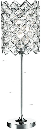 102039 Markslojd Lindo 102039