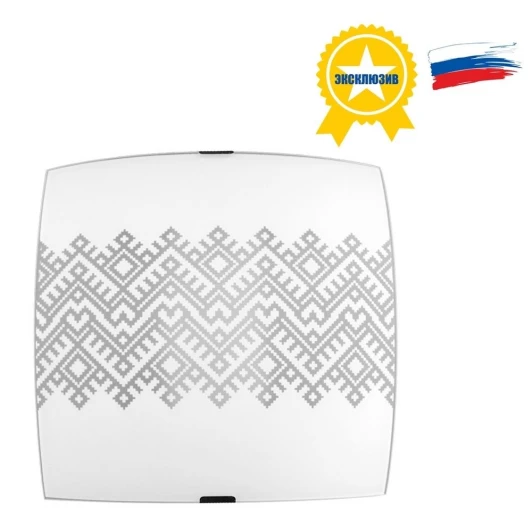 1-5648-1-WH Е27 300мм Максисвет 1-5648-1-WH Е27 300мм