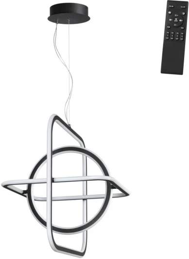 359179 Светильник подвесной Novotech Ondo 359179, диммируемый, в комплекте пульт ДУ IP20 LED 4000К 179W 220V OVER