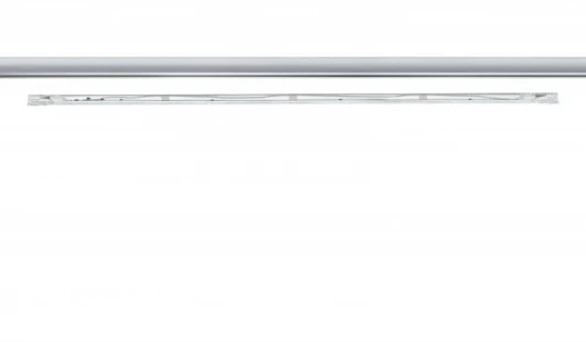 95293 Трековый светильник Paulmann Urail Cm 95293