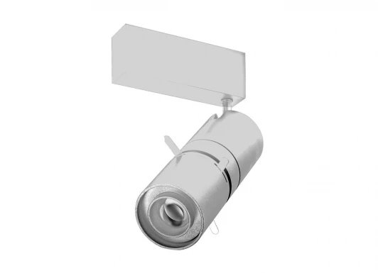 DL18783/01M White Donolux DL18783 DL18783/01M White