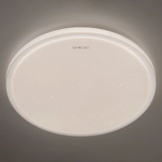 40015/1 LED белый Потолочный светильник Elektrostandard 40015/1 LED белый