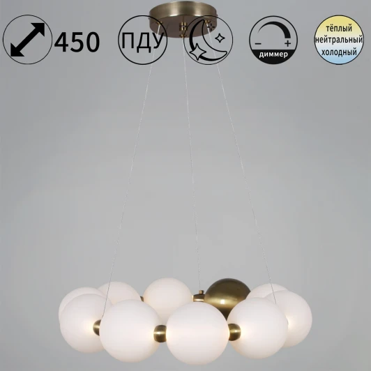 56300-0.4-400 COPPER Подвесной светильник светодиодный с управлением смарфоном и пультом с регулировкой цветовой температуры и яркости Reluce 56300-0.4-400 COPPER