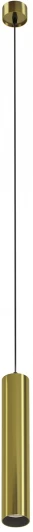 P072PL-L12W4K-BS Подвесной светильник Maytoni Focus LED P072PL-L12W4K-BS (220V, на проводе, круглые)