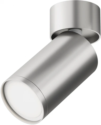 C050CL-U-1S Потолочный светильник FOCUS S GU10 1x10Вт Maytoni Technical C050CL-U-1S