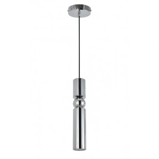 AM498 chrome Подвесной светильник AM Group AM498 chrome