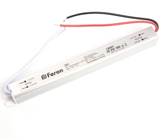 48011 Трансформатор для светодиодной ленты 24W 12V( ультратонкий драйвер) Feron LB001 48011