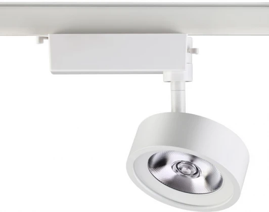 357876 Трековый светильник Novotech Prometa 357876