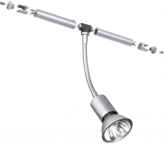 94007 Трековый светильник Paulmann 94007