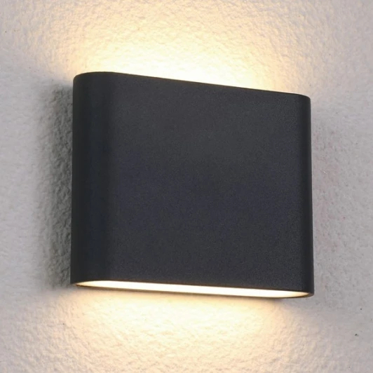 6775 Архитектурная подсветка Nowodvorski Semi 6775 (LED, 220V, IP54)