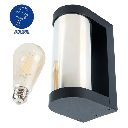 52186 Настенный светильник уличный Feron DH1901 52186