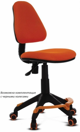 KD-4-F/TW-96-1 Кресло детское Бюрократ KD-4-F оранжевый TW-96-1 крестовина пластик подст.для ног