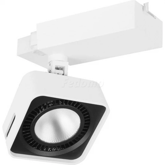 DL18409/11WW-Track SQ White Donolux DL18409 DL18409/11WW-Track SQ White