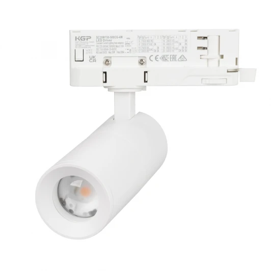 057689 Трековый светильник светодиодный LGD-ARTEMIS-TRACK-4TR-R55-12W Warm3000 (WH, 8-80 deg, 230V, DALI) (Arlight, IP20 Металл) 057689