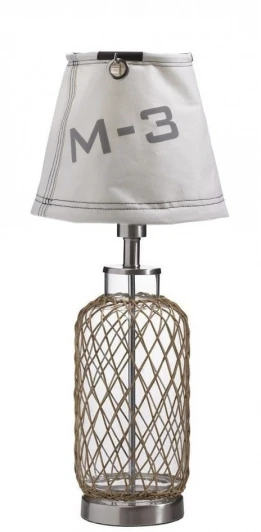 104750+104747 Интерьерная настольная лампа Markslojd Cape Horn 104750+104747