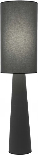 SL1354.705.01 Торшер ST Luce Jackie SL1354.705.01 Серый/Серый, Черный E27 1*40W