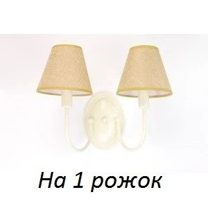 DN12851 Бра Day&Night DN12851