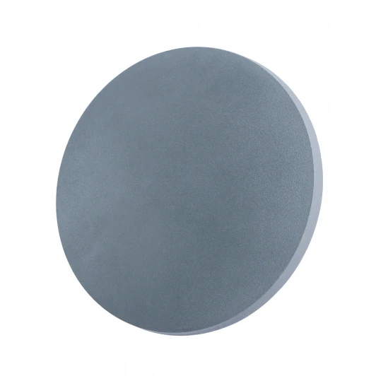 A1506AP-1GY Настенный светильник Arte Lamp Nimbo A1506AP-1GY