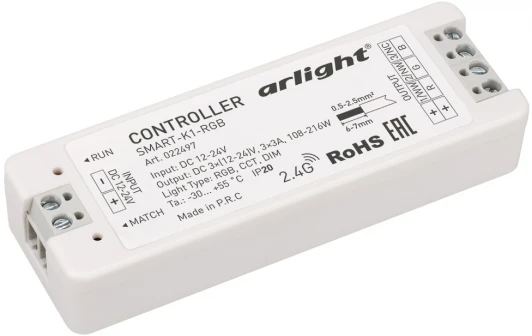 022497 Контроллер SMART-K1-RGB (12-24V, 3x3A, 2.4G) (IP20 Пластик) 022497 Arlight