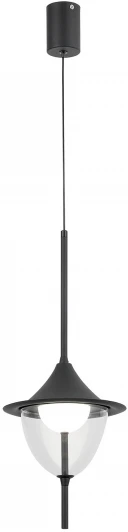 LSP-7482 Подвесной светильник светодиодный Lussole LSP-7482 (220V, на проводе)