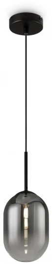 FR1011PL-01B2 Подвесной светильник Freya Tesse FR1011PL-01B2 (220V, на проводе)