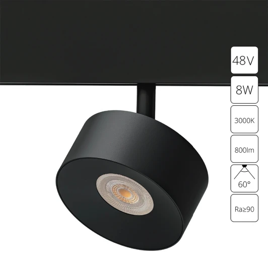 A4781PL-1BK Магнитный трековый светильник 48V Arte Lamp Linea A4781PL-1BK (LED, круглые)