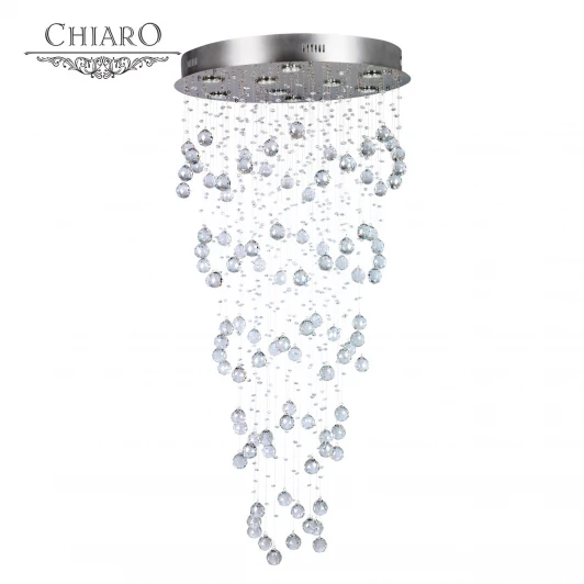 464012909 Потолочный светильник Chiaro Бриз 464012909