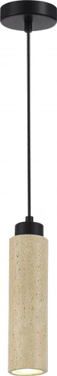 SL1194.403.01 Подвесной светильник ST Luce Earthy SL1194.403.01 Черный/Бежевый GU10 1*5W 4000K