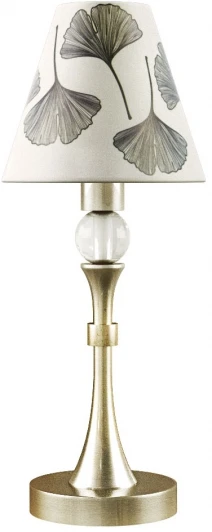 M-11-SB-LMP-O-7 Интерьерная настольная лампа Lamp4you M-11 M-11-SB-LMP-O-7