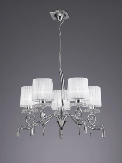 5271 Подвесная люстра Mantra Louise 5271