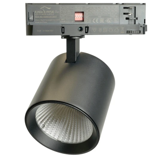 52059 Трековый светильник трехфазный светодиодный 40W 220V Feron TR Reflex 52059