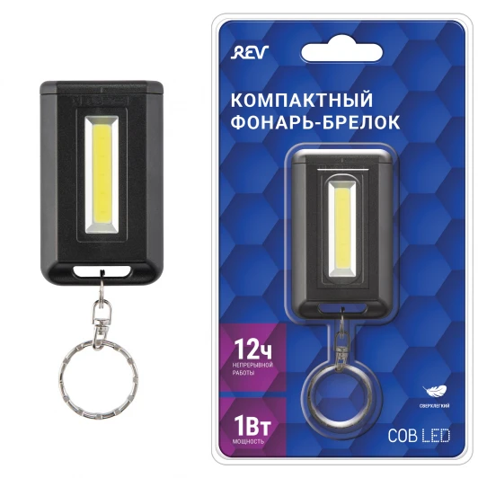 29058 2 Ручной фонарь светодиодный REV 29058 2