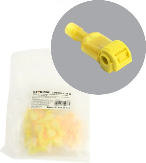 49777 Зажим прокалывающий ответвительный с плоским разъемом 2,5-4мм2 10 пар Stekker 49777