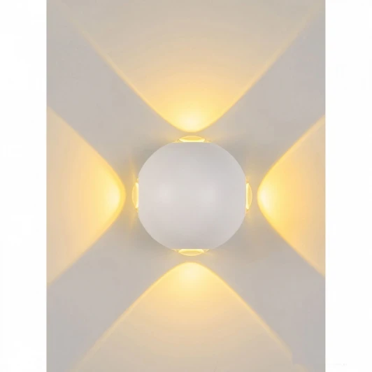 APL223PL-307W WH Настенный светильник светодиодный APL LED APL223PL-307W WH