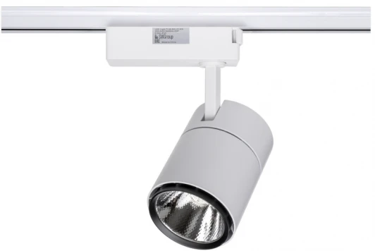 TL58-BW-30-WW Трековый светильник SWG TL58-BW-30-WW