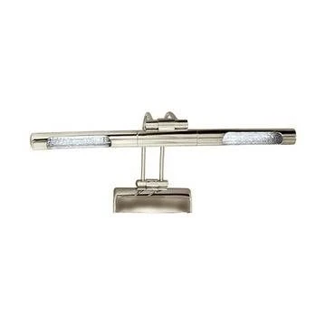 HL652 (039-001-0001) nickel Horoz Kumru HL652 (039-001-0001) nickel