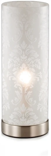 2483/1T Интерьерная настольная лампа Odeon Light Saga 2483/1T